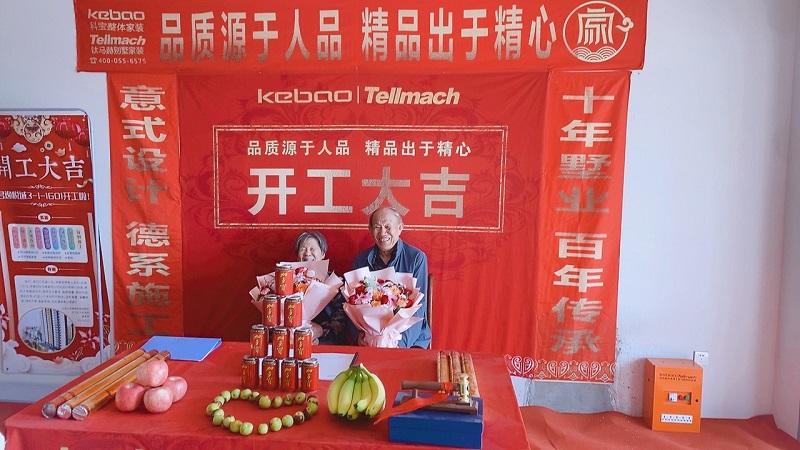 微信图片_20231025135140.jpg