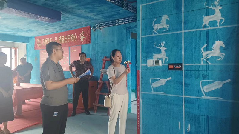 微信图片_20230915121901.jpg